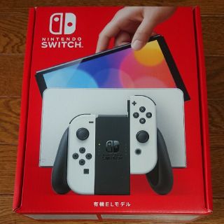 ニンテンドー スイッチ 本体 有機ELモデル ホワイト(家庭用ゲーム機本体)