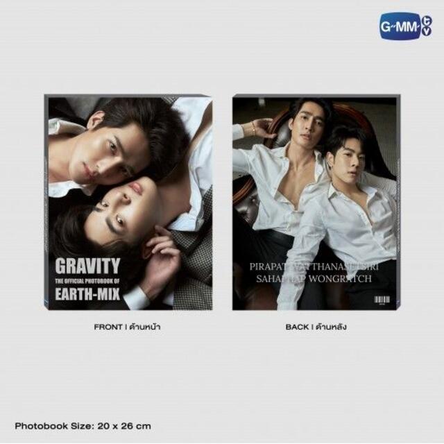 Earth Mix公式写真集☆GRAVITY☆千星物語☆あすみく