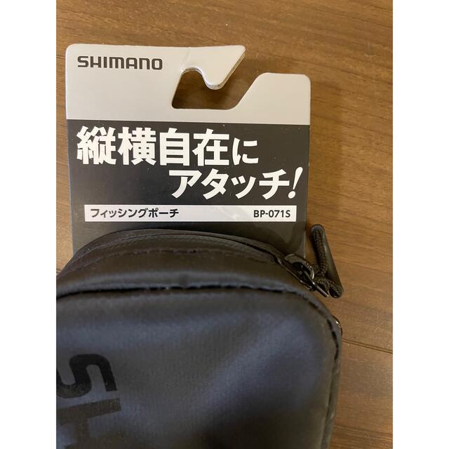 シマノSHIMANO フィッシングポーチ ブラック 3サイズ