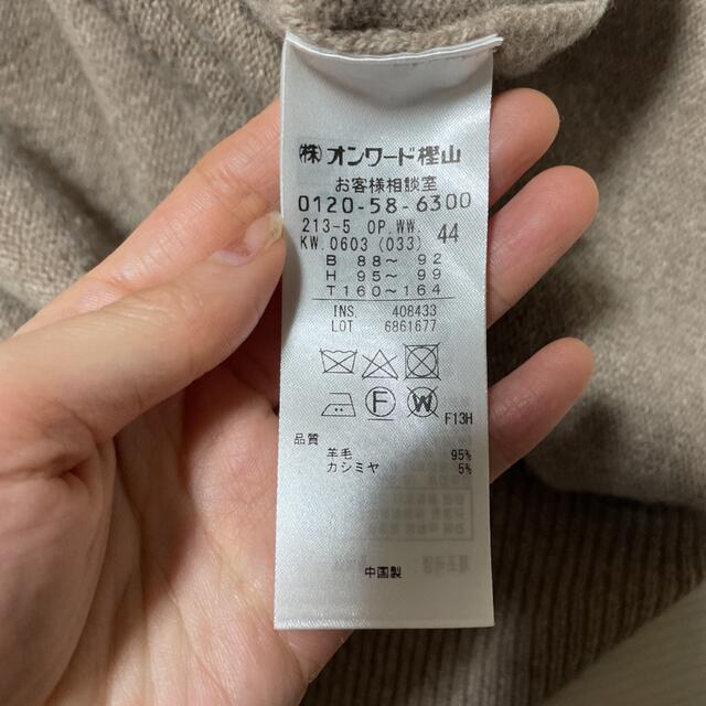 七田式ドッツセット1 63日分 おまけ付 英語かけざん九九cd パタパタドッツ Cna Gob Bo 七田式ドッツセット1 63日分 おまけ付 英語かけざん九九cd パタパタドッツ Cna Gob Bo