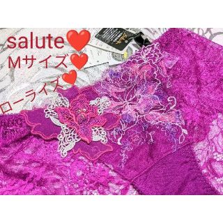 ワコール(Wacoal)のsalute❤サルート❤店舗限定❤39❤アテーナ❤ローライズショーツ❤M❤WI(ショーツ)