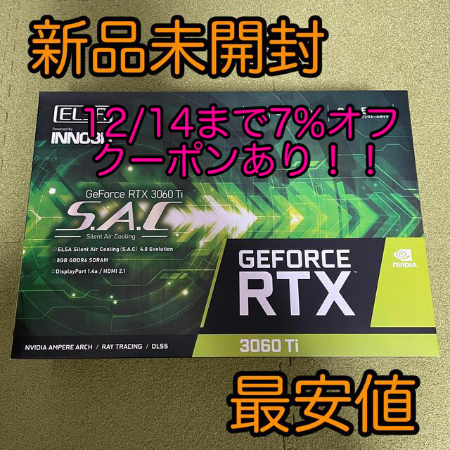 新品未開封 ELSA GeForce RTX3060Ti S.A.C LHR状態新品未開封保証書あり