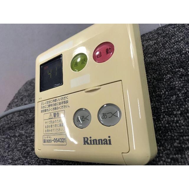R-2○美品◇リサイクル◇給湯器用リモコン SC-60VC Rinnnai-