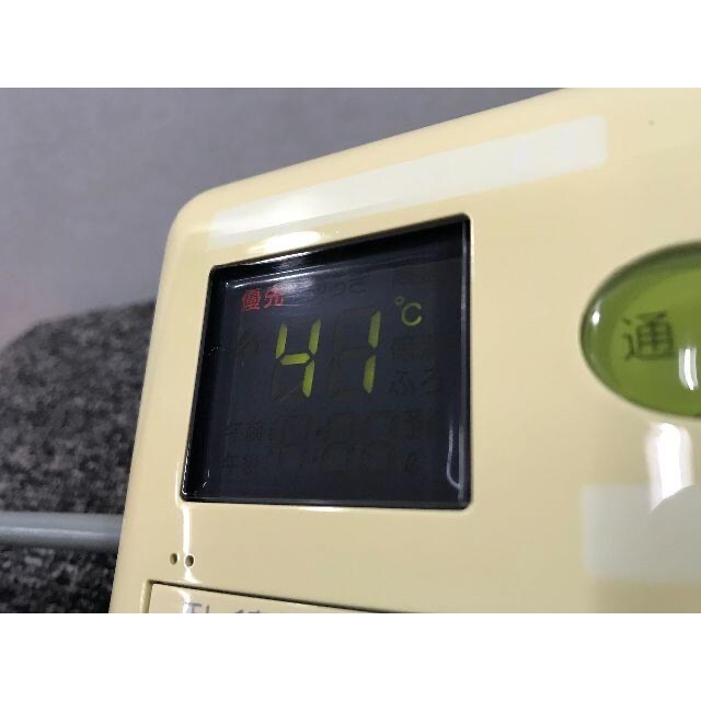 Rinnai - ☆R-2○美品◇リサイクル◇給湯器用リモコン SC-60VC Rinnnai