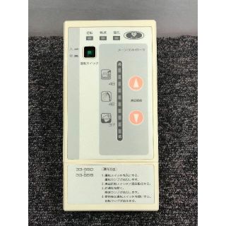 中古】29ページ目 - リンナイの通販 3,000点以上 | Rinnaiを買うならラクマ