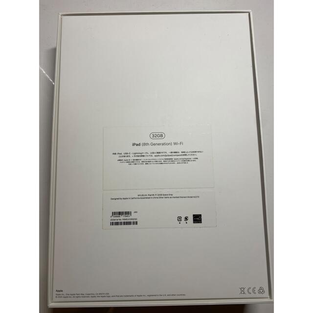APPLE iPad Wi-Fi 32GB 2020 GR 2