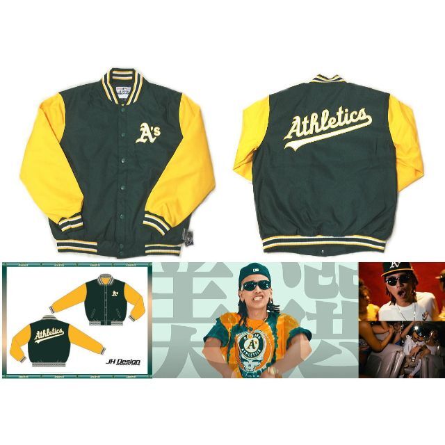 アスレチックス リバーシブル スタジャン パーカー MLB JH DESIGN