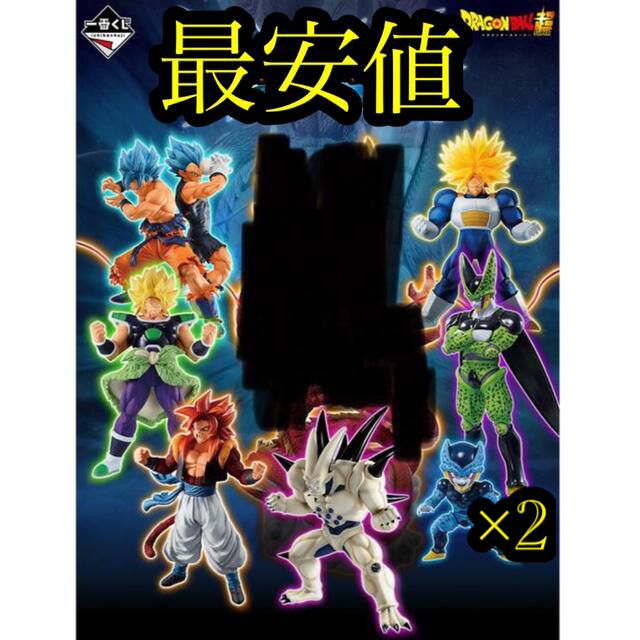 最安値!ドラゴンボール一番くじ 7体+下位賞コンプリートセット