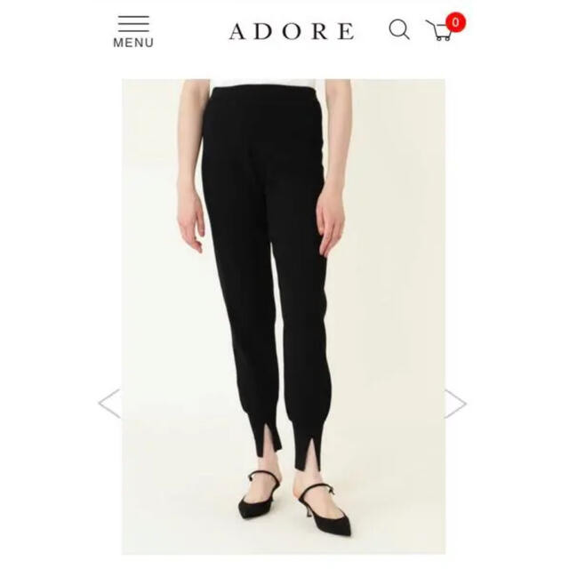 ADORE(アドーア)のLE PHIL ルフィル　ヴィスニットパンツ　サイズ1 レディースのパンツ(カジュアルパンツ)の商品写真