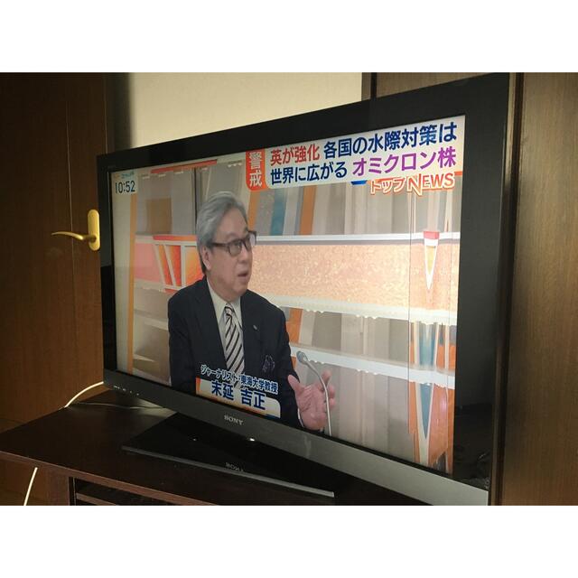 購入者決定致しました!SONY BRAVIA KDL-40EX500 購入者決定致しました!SONY BRAVIA KDL-40EX500