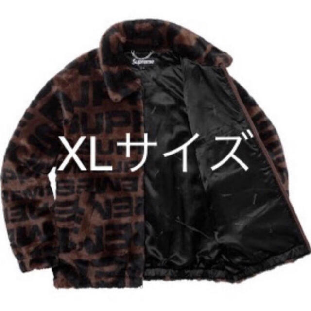 【XL】Supreme Faux Fur Repeater Bomberキムタク