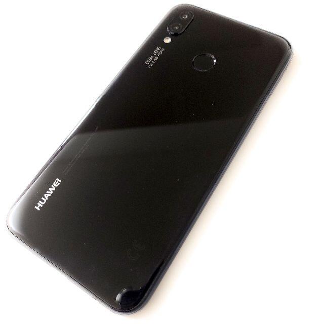 HUAWEI P20 Lite 32GB ブラック SIMフリー