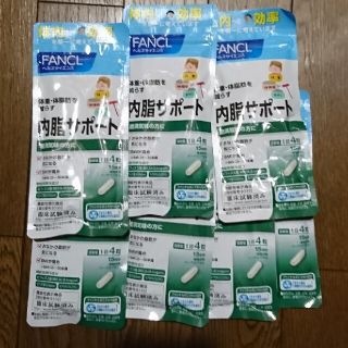 ファンケル(FANCL)のFANCL 内脂サポート 15日×7袋(ダイエット食品)