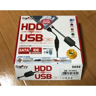 Groovy UD-500SA IDE SATA → USB2.0 変換アダプタ(PC周辺機器)