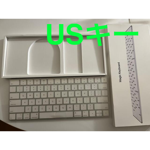 Apple Magic Keyboard 2 US 配列 【美品】