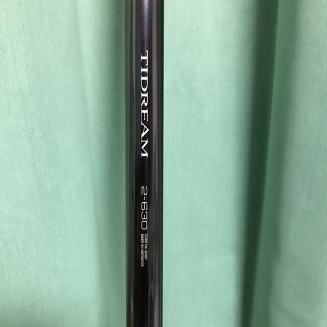 Llucky2 直筆サイン入りフォト 山口莉愛