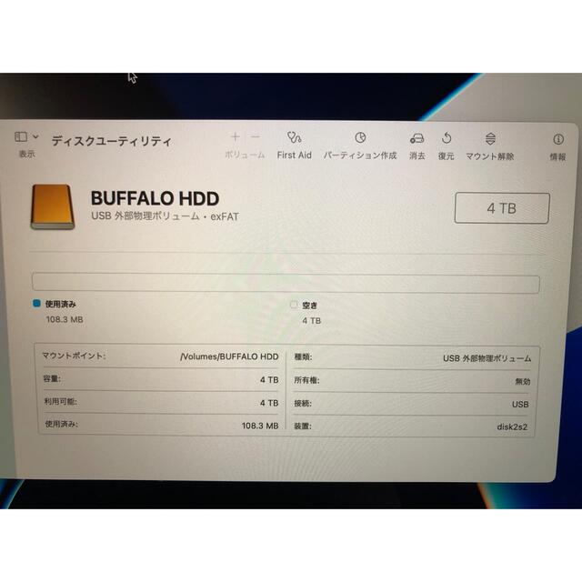 Buffalo(バッファロー)のBUFFALO 外付けハードディスク 4TB テレビ録画/PC/PS4対応 静音 スマホ/家電/カメラのPC/タブレット(PC周辺機器)の商品写真