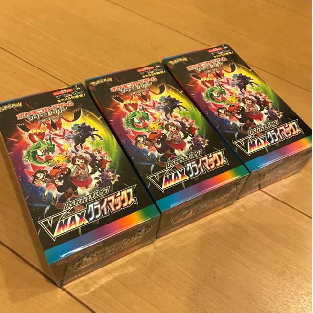 エンタメ/ホビーポケモンカード　VMAXクライマックス ×3box 未開封　シュリンク付き