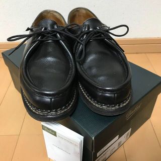 パラブーツ(Paraboot)の定価71500円 パラブーツ Paraboot ミカエル 40.5ブラック(ドレス/ビジネス)