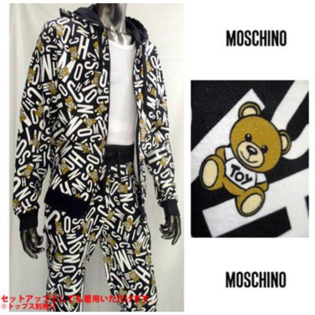 コットン100%サイズ断捨離SALE✨モスキーノ✨MOSCHINO✨美品メンズ パンツ ジョガーパンツ