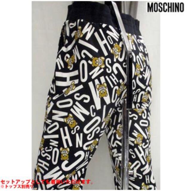 コットン100%サイズ断捨離SALE✨モスキーノ✨MOSCHINO✨美品メンズ パンツ ジョガーパンツ