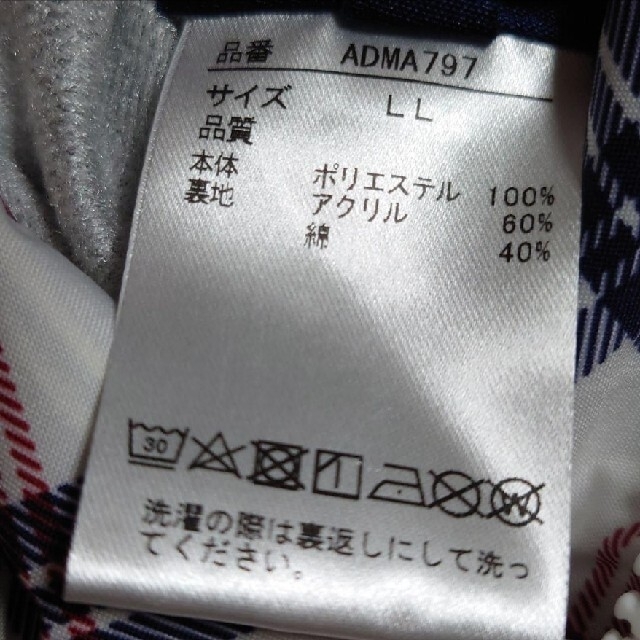 Admiral by さくら's shop｜アドミラルならラクマ - ベスト・パンツ２点セットの通販 2022お得