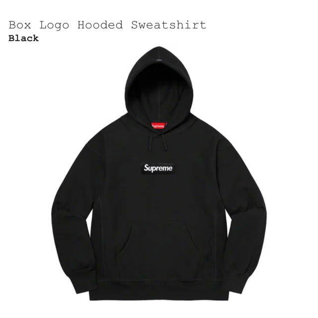 Box Logo Hooded Sweatshirt Black Mトップス