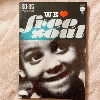 【名盤】30-35 SPECIAL ISSUE～WE♥FREE SOUL(R&B/ソウル)