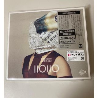 ソニー(SONY)のT.M.Revolution ALL TIME BEST 2020初回生産限定盤(ポップス/ロック(邦楽))