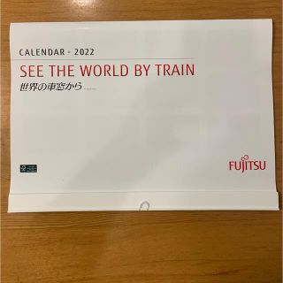 フジツウ(富士通)の富士通カレンダー　2022(カレンダー/スケジュール)