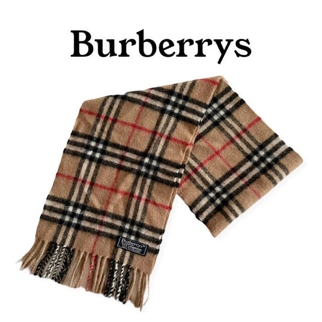 BURBERRY(バーバリー)のBurberrys バーバリー　マフラー ブラウン系 ラムズウール100% レディースのファッション小物(マフラー/ショール)の商品写真