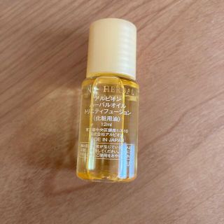 アルビオン(ALBION)のアルビオン  ハーバルオイル トリニティフュージョン　12ml(フェイスオイル/バーム)