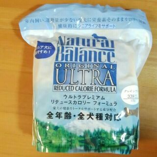 ナチュラルバランス(Natural Balance)のナチュラルバランス リデュースカロリー グレインフリー シニア  おまけ付き(ペットフード)