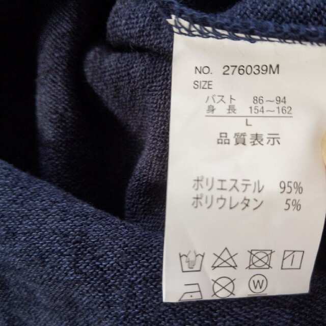 新品未使用　Ｌサイズ　レディース　パーカーTシャツ レディースのトップス(パーカー)の商品写真