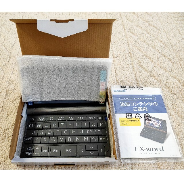 カシオ 電子辞書 XD-SX9800BK trccampeche.gob.mx