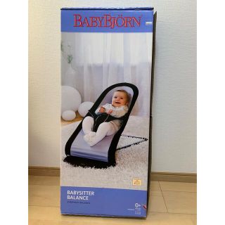 ベビービョルン(BABYBJORN)のバウンサー　ベビービョルン　BabyBjorn(その他)