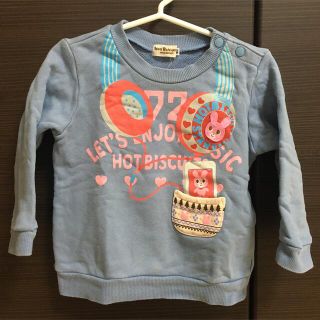 ミキハウス(mikihouse)のミキハウス トレーナー ブルー　90(Tシャツ/カットソー)