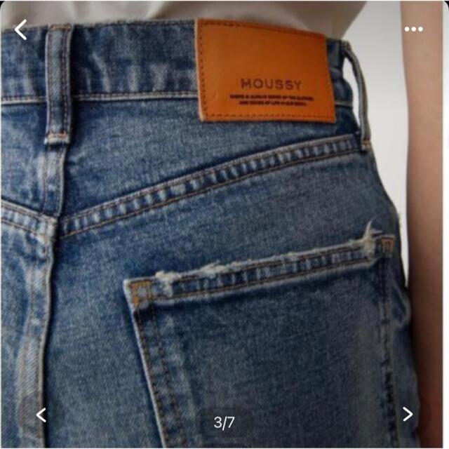 moussy(マウジー)のA様ご専用♡ レディースのパンツ(デニム/ジーンズ)の商品写真