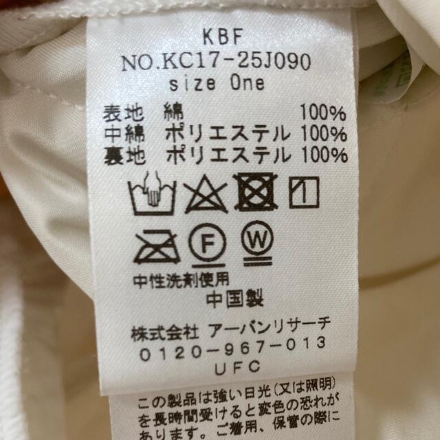 【完売商品】スカラップキルトロングスカート 6