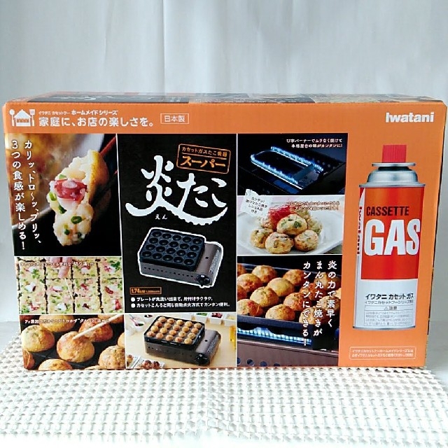 Iwatani(イワタニ)の【新品未開封品】スーパー炎たこ カセットガスたこ焼き器 イワタニ スマホ/家電/カメラの調理家電(たこ焼き機)の商品写真