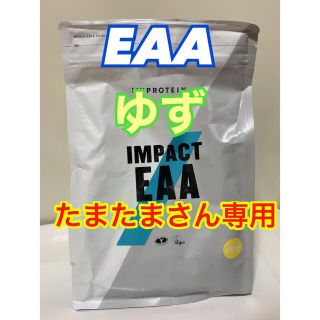 たまたまさん専用　マイプロテイン  EAA ゆず(アミノ酸)