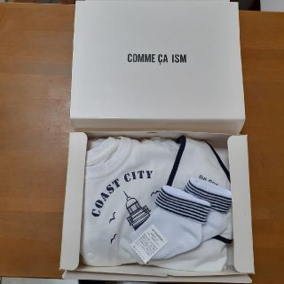 コムサイズム(COMME CA ISM)のロンパース　ロンパス　専用(ロンパース)