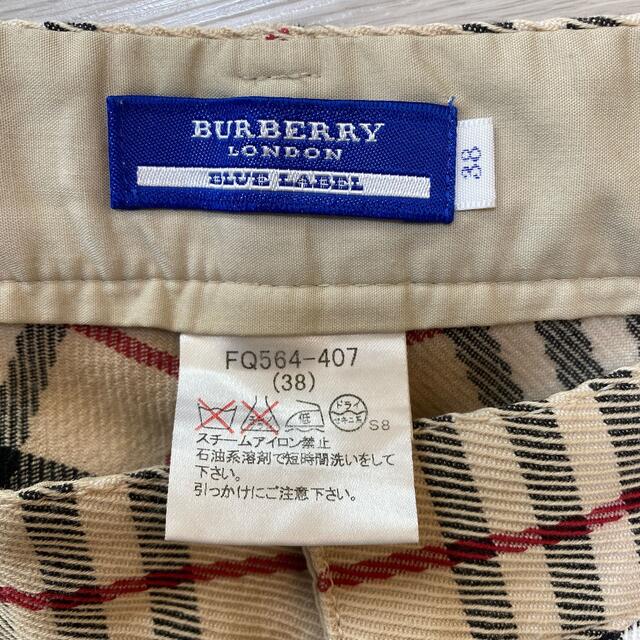 BURBERRY BLUE LABEL(バーバリーブルーレーベル)のバーバリー　パンツ レディースのパンツ(カジュアルパンツ)の商品写真