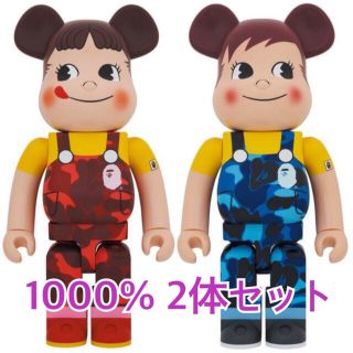 BE@RBRICK BAPE (R) × ペコちゃん & ポコちゃん1000％ (その他)