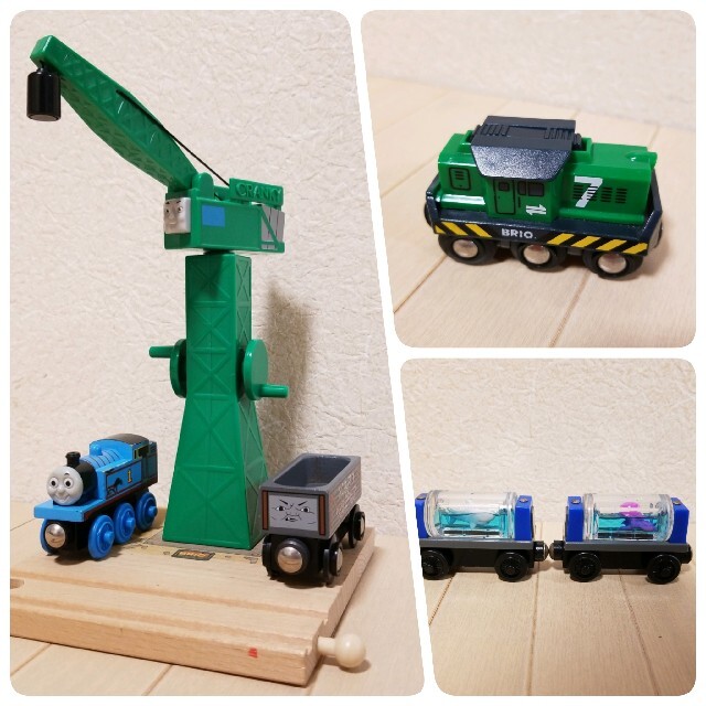 ブリオ 木製トーマス レア | gellonautos.cl