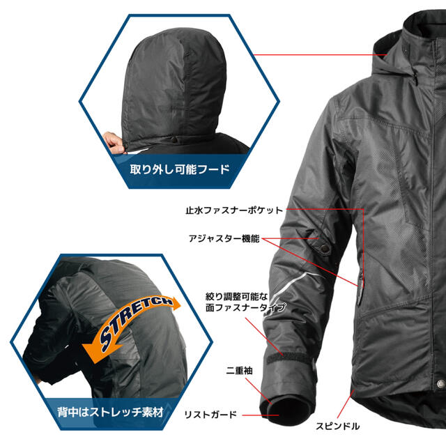 【新品】ワークマン　イージス360 リフレクト透湿防水防寒ジャケットジオグリーン