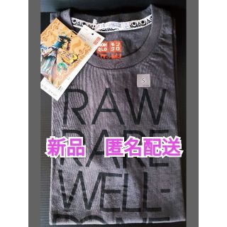 ユニクロ(UNIQLO)のモンハン グラフィックTシャツ S ユニクロ(Tシャツ/カットソー(半袖/袖なし))