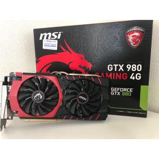 MSI GTX980 GAMING4G(PCパーツ)