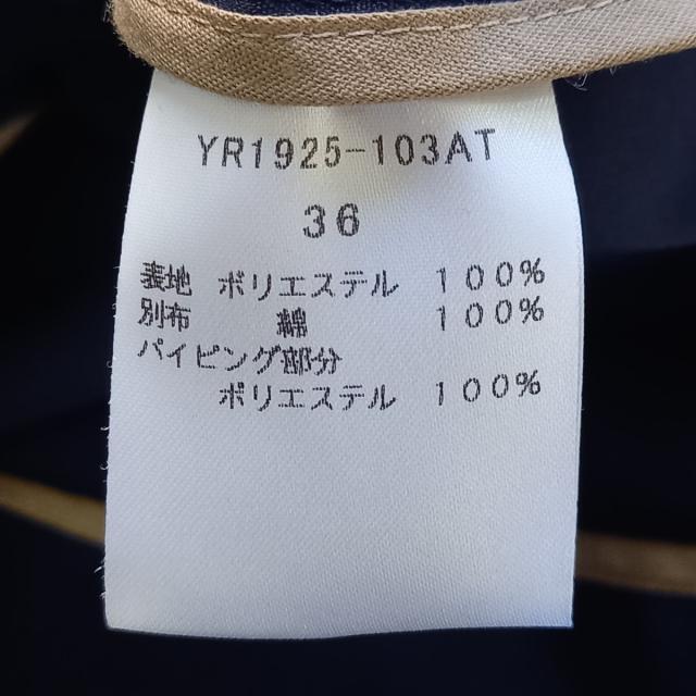 ヨリ レディース -の通販 by ブランディア｜ラクマ コート サイズ36 S 最新作人気