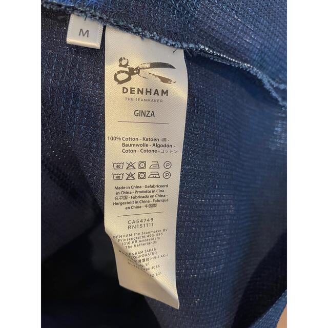 DENHAM - 未使用 デンハムGINZA SIXオープン記念 法被の通販 by DENHAM - 未使用 デンハムGINZA SIXオープン記念 法被の通販 by